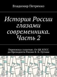 Chto i kogda est'. Kak najti zolotuju seredinu mezhdu golodom i pereedaniem<BR>