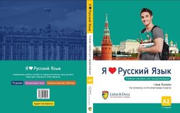 Ja ljublju russkij. I love Russian. For Elementary to Pre-Intermediate Students. A2