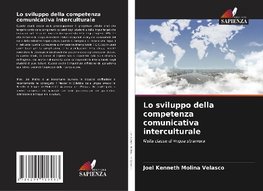 Lo sviluppo della competenza comunicativa interculturale