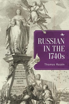 Russian in the 1740s