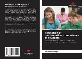 Formation of mathematical competence of students