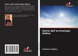 Storia dell'archeologia biblica