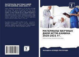 MATERIALY NAUChNYH DNEJ ISTM-KAMINA 2020-2021 GG.