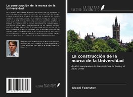 La construcción de la marca de la Universidad