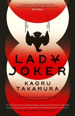 Lady Joker