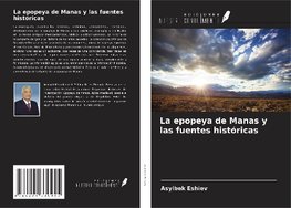 La epopeya de Manas y las fuentes históricas