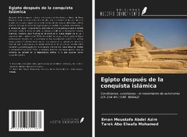 Egipto después de la conquista islámica