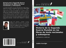 Historia de la Segunda Guerra Mundial en los libros de texto nacionales y extranjeros