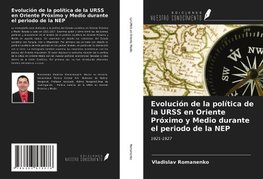 Evolución de la política de la URSS en Oriente Próximo y Medio durante el periodo de la NEP