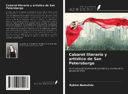 Cabaret literario y artístico de San Petersburgo