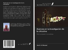 Avances en la investigación de la citicolina