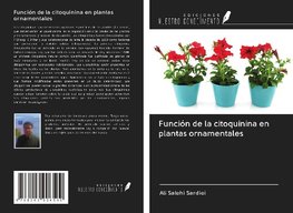 Función de la citoquinina en plantas ornamentales