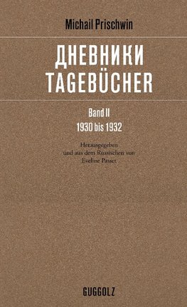 Tagebücher - Band II, 1930 bis 1932