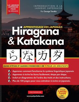 Apprendre le Japonais Hiragana et Katakana - Cahier d'exercices pour débutants