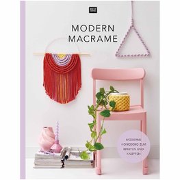 MODERN MACRAME