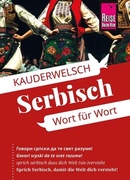 Serbisch - Wort für Wort