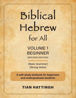 Biblical Hebrew for All