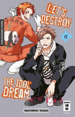 Let's destroy the Idol Dream 06