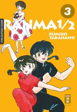 Ranma 1/2 - new edition 03