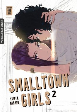 Smalltown Girls 02