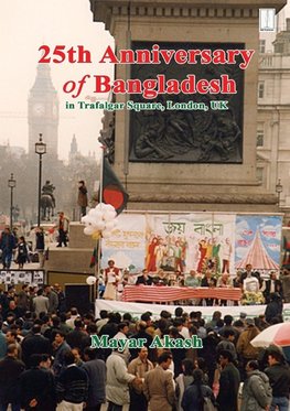 25th Anniversary of Bangladesh in Trafalgar Square