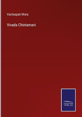 Vivada Chintamani