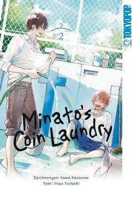 Minato's Coin Laundry 02