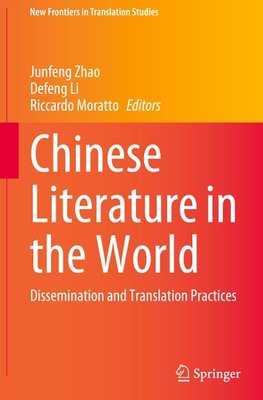 Chinese Literature in the World