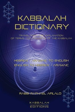 Kabbalah Dictionary