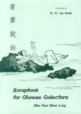 Scrapbook for Chinese Collectors