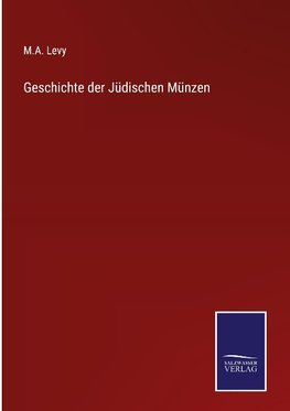 Geschichte der Jüdischen Münzen