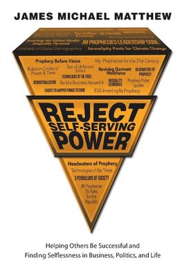 Reject Self-Serving Power