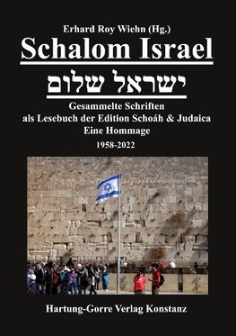 Schalom Israel