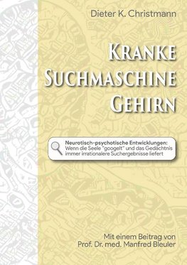 Kranke Suchmaschine Gehirn