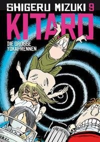 Kitaro 9