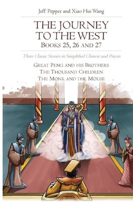 The Journey to the West, Books 25, 26 and 27