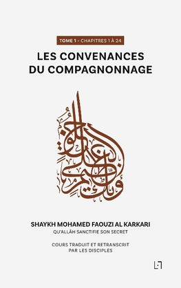 Les convenances du compagnonnage