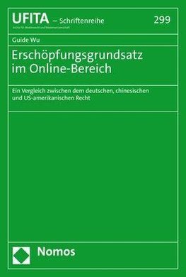 Erschöpfungsgrundsatz im Online-Bereich