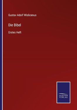 Die Bibel