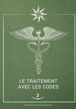 le traitement avec les codes