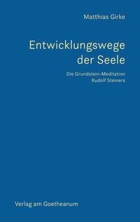 Entwicklungswege der Seele