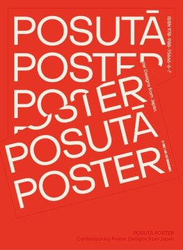 POSUTA: Contemporary Poster Designs from Japan