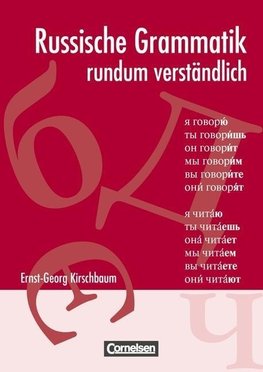 Russische Grammatik rundum verständlich