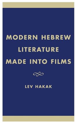 MODERN HEBREW LITERATURE MADE         PB