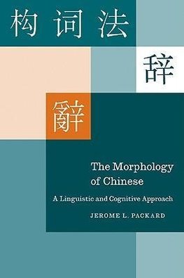 The Morphology of Chinese