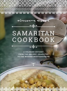 Samaritan Cookbook