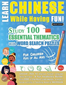 LEARN CHINESE WHILE HAVING FUN! - FOR CHILDREN