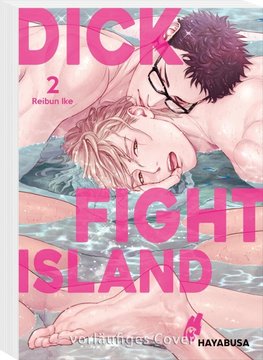 Dick Fight Island 2