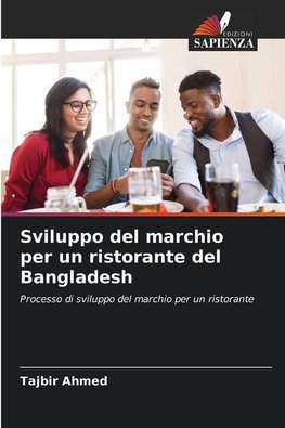 Sviluppo del marchio per un ristorante del Bangladesh