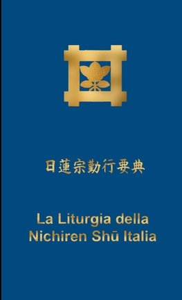 La Liturgia della Nichiren Shu, vers. tascabile (B)